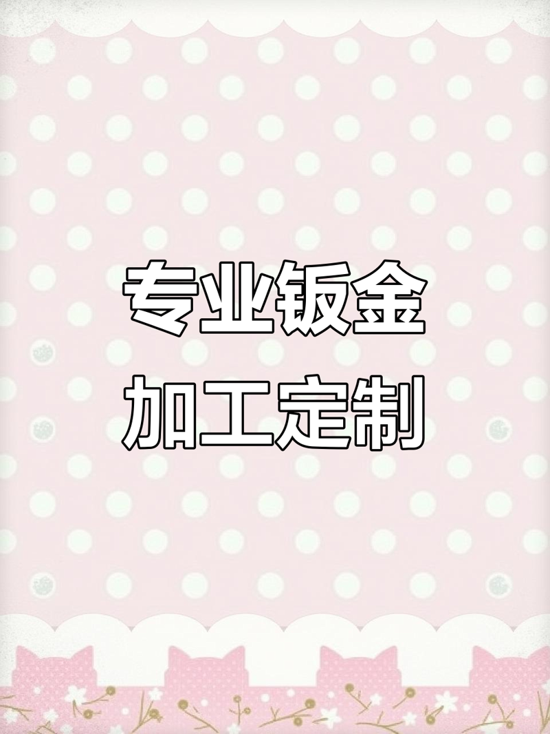 酒店管理系统：引领未来入住体验