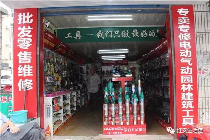 选择保山酒店的完美指南