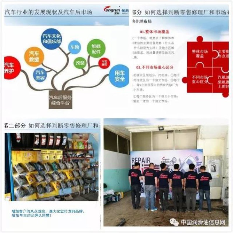 酒店培训：服务之花常开不败的艺术