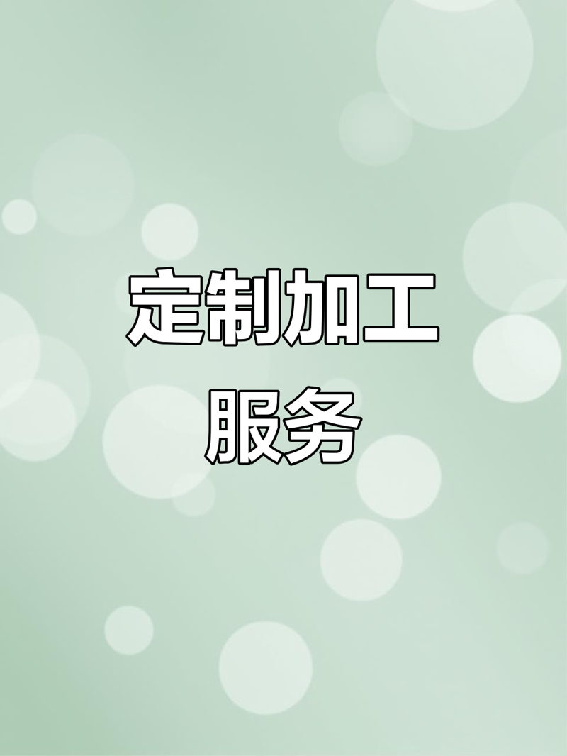 保山酒店管理的新趋势与挑战