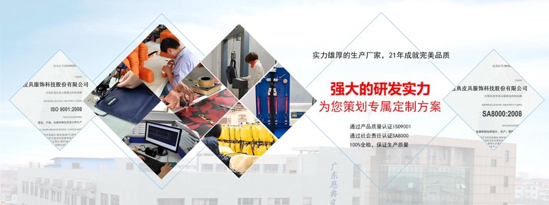 酒店行业的培训秘籍：打造专业团队